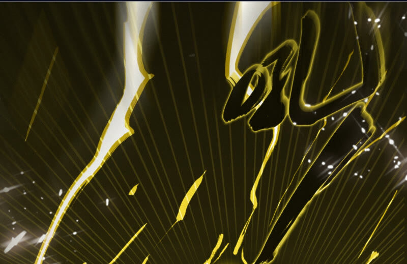 今天地球爆炸了吗 - 第79话 皿索尔其二(2/2) - 6