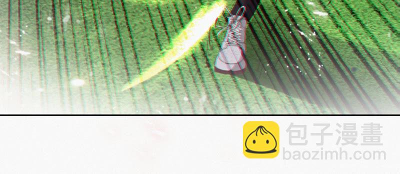 今天地球爆炸了吗 - 第83话 金柠檬其二(1/3) - 7