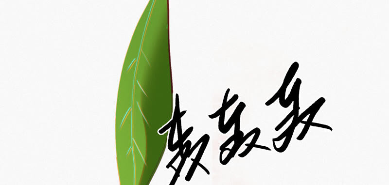 今天地球爆炸了吗 - 第83话 金柠檬其二(2/3) - 2