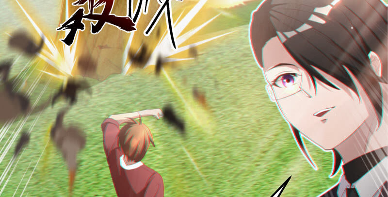 今天地球爆炸了吗 - 第83话 金柠檬其二(2/3) - 3