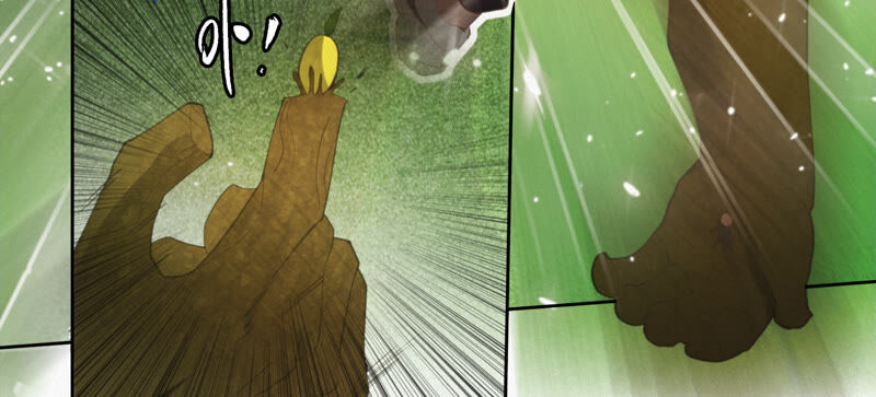 今天地球爆炸了吗 - 第83话 金柠檬其二(2/3) - 5