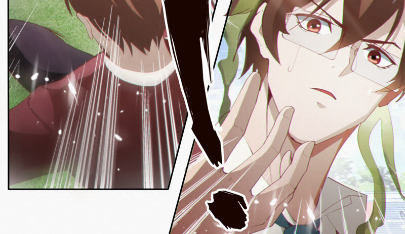 今天地球爆炸了吗 - 第83话 金柠檬其二(2/3) - 1