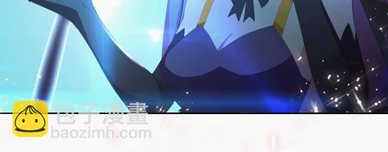 今天地球爆炸了吗 - 第83话 金柠檬其二(1/3) - 1