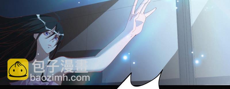 第85话 水星(1/2)-第87话