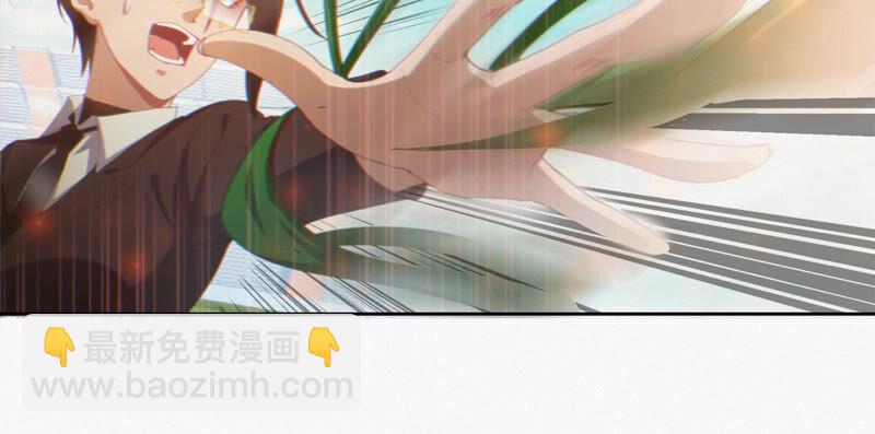 第85话 水星(1/2)-第87话