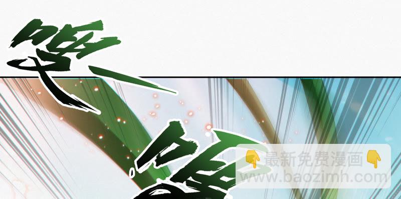 第85话 水星(1/2)-第87话