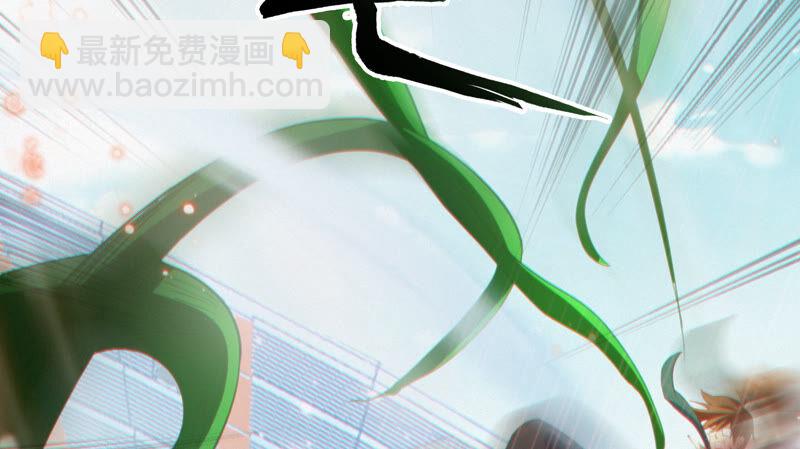 第85话 水星(1/2)-第87话