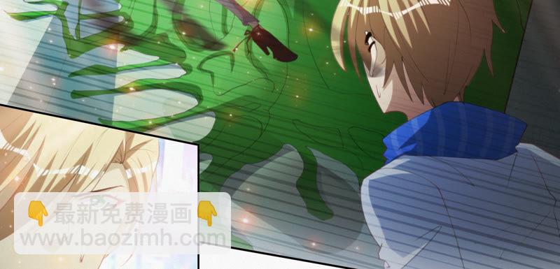 第85话 水星(1/2)-第87话