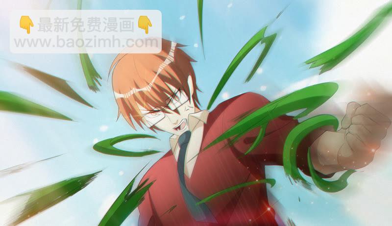 第85话 水星(1/2)-第87话