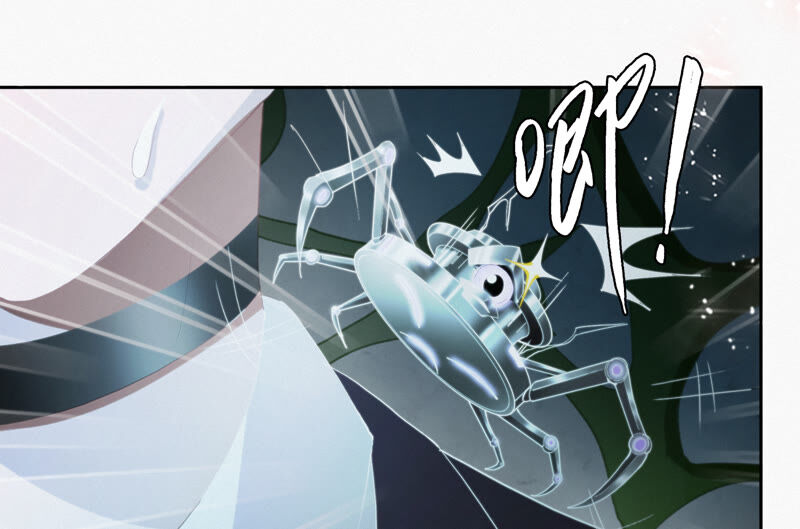 第85话 水星(1/2)-第87话