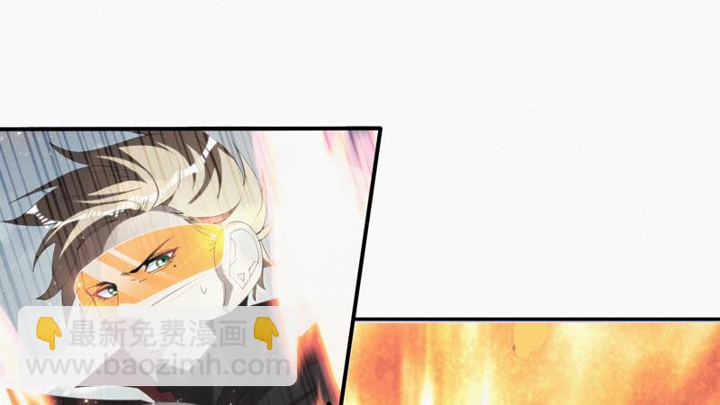 第87话 逃走还来得及(1/2)-第89话