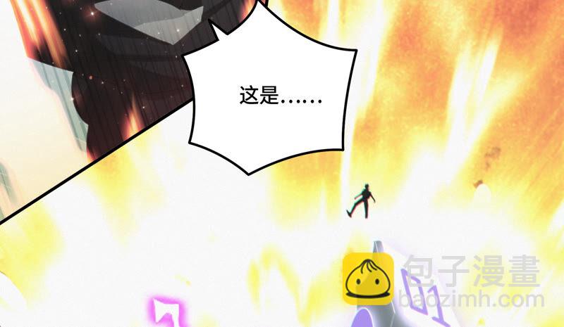 第87话 逃走还来得及(1/2)-第89话