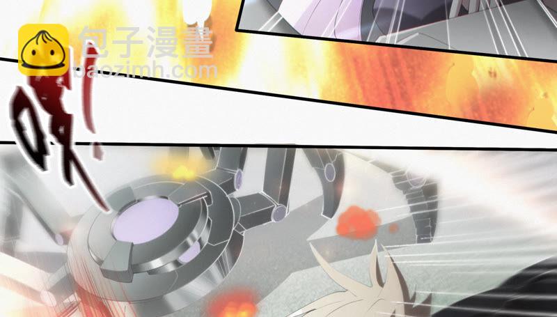 第87话 逃走还来得及(1/2)-第89话