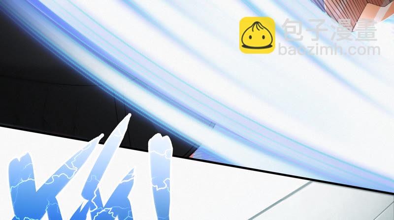 第87话 逃走还来得及(1/2)-第89话