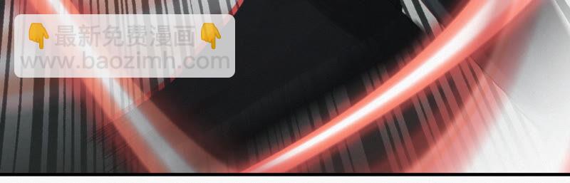 第87话 逃走还来得及(1/2)-第89话