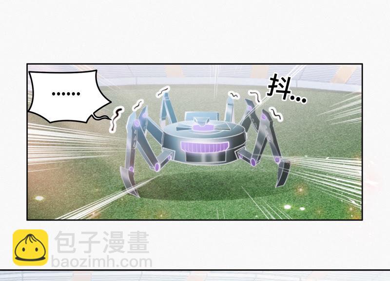 第87话 逃走还来得及(1/2)-第89话