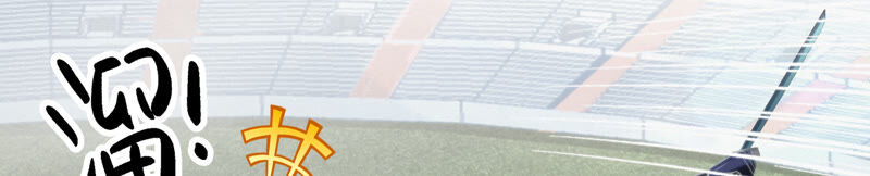 第87话 逃走还来得及(1/2)-第89话