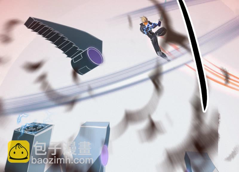 第87话 逃走还来得及(1/2)-第89话