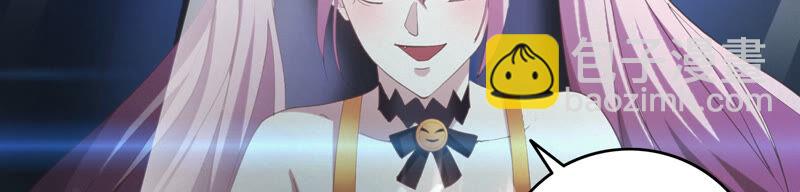 第87话 逃走还来得及(1/2)-第89话