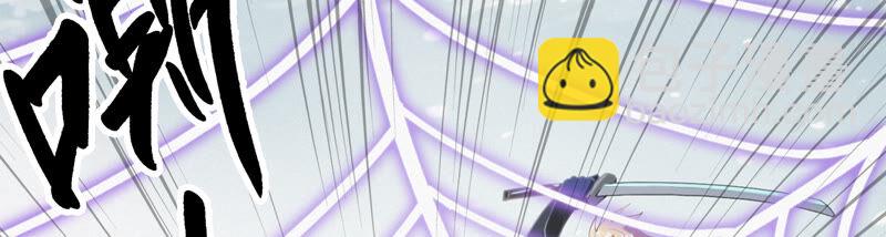 第87话 逃走还来得及(1/2)-第89话