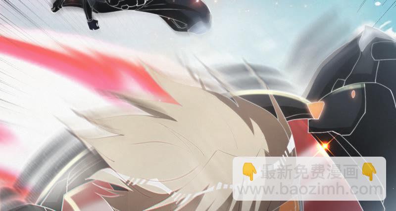 第87话 逃走还来得及(1/2)-第89话