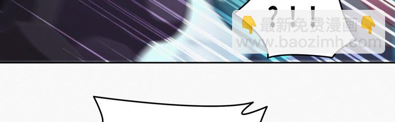 第89话 &ldquo;抓紧了！&rdquo;(1/2)-第91话