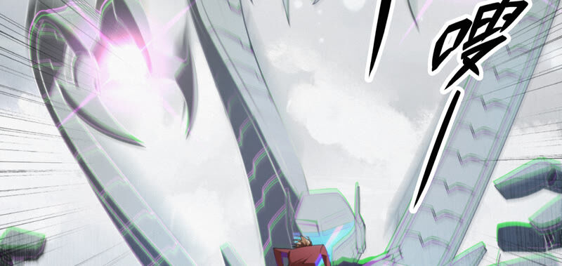 第89话 &ldquo;抓紧了！&rdquo;(1/2)-第91话