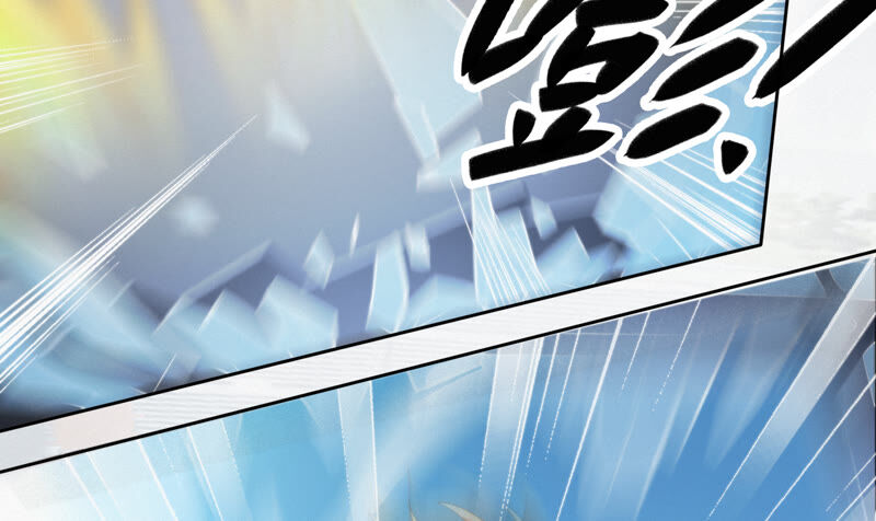 第89话 &ldquo;抓紧了！&rdquo;(1/2)-第91话