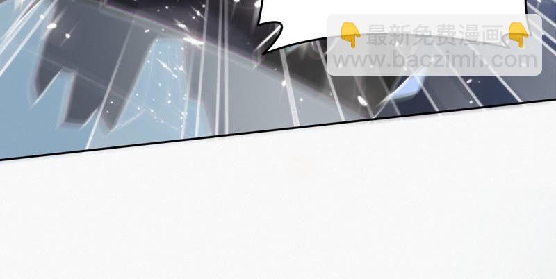 第89话 &ldquo;抓紧了！&rdquo;(1/2)-第91话