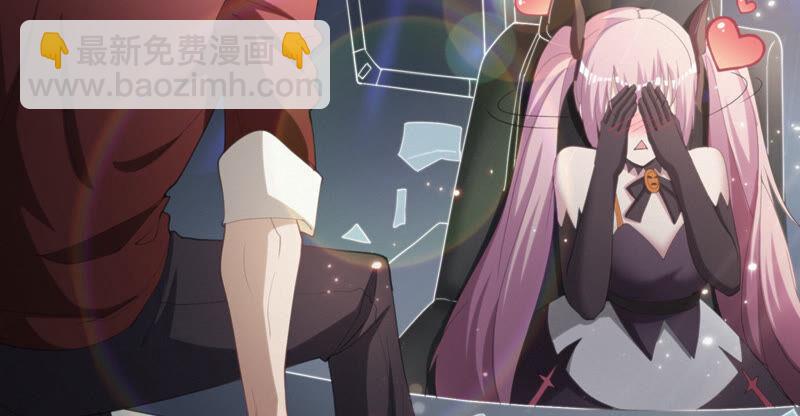 第89话 &ldquo;抓紧了！&rdquo;(1/2)-第91话