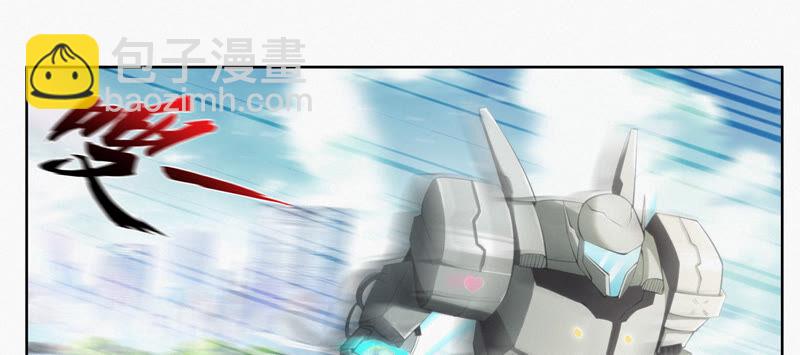 第89话 &ldquo;抓紧了！&rdquo;(1/2)-第91话