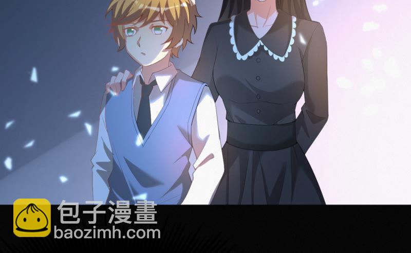 第91话 金柠檬的回忆(1/2)-第93话