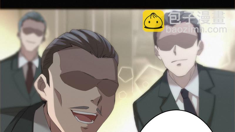 第91话 金柠檬的回忆(1/2)-第93话