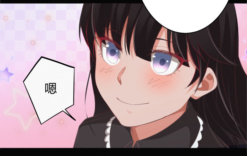 第91话 金柠檬的回忆(1/2)-第93话