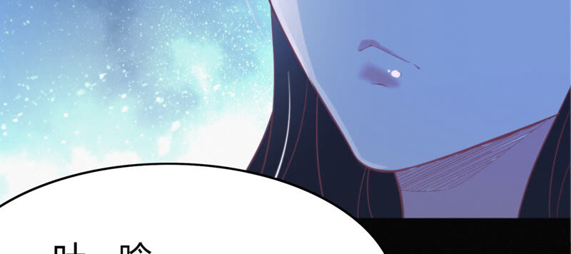 第91话 金柠檬的回忆(1/2)-第93话