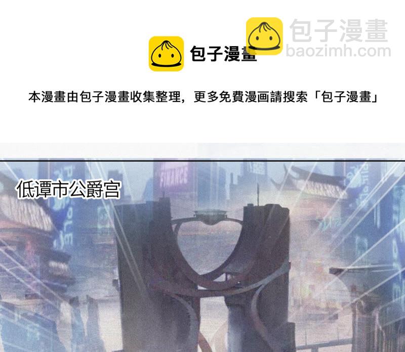 第93话 穿帮(1/2)-第95话