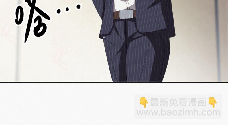 第93话 穿帮(1/2)-第95话