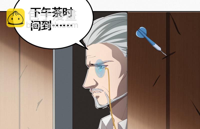 第93话 穿帮(1/2)-第95话