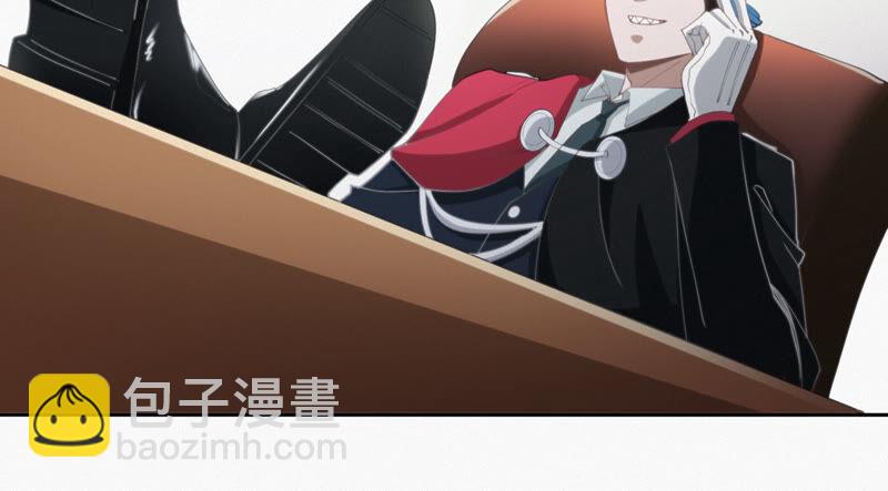 第93话 穿帮(1/2)-第95话