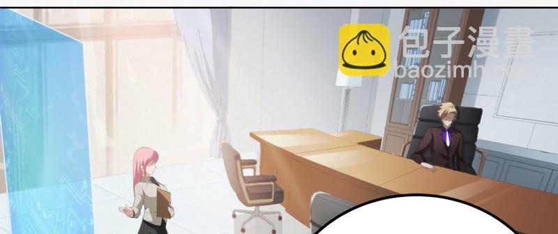 第93话 穿帮(1/2)-第95话