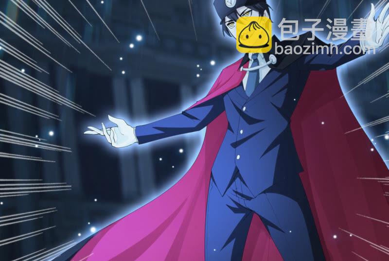 第95话 校长的糖（上）(1/3)-第97话