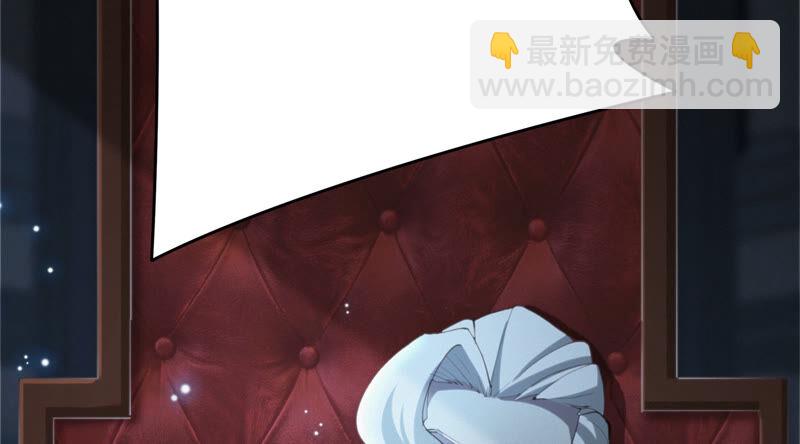 第95话 校长的糖（上）(1/3)-第97话