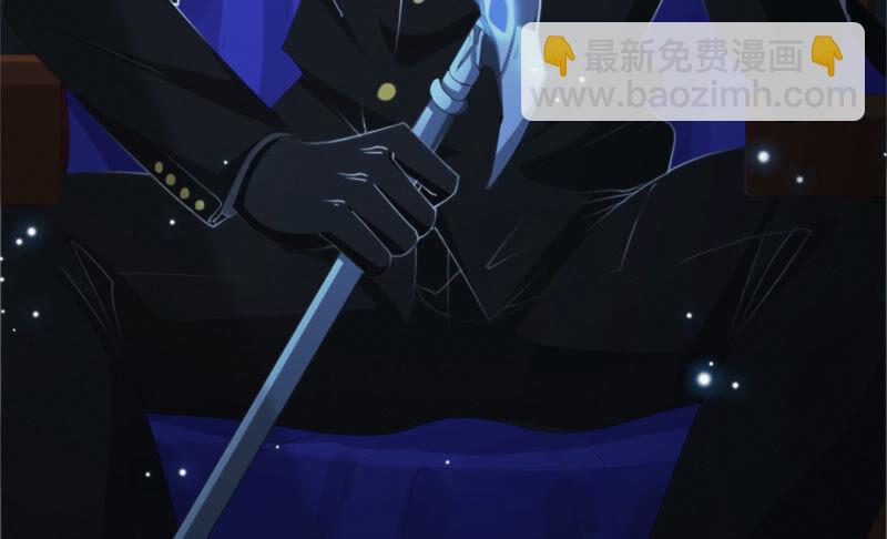 第95话 校长的糖（上）(1/3)-第97话