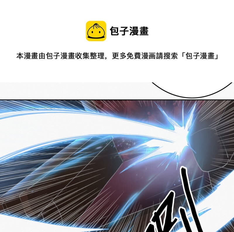 第95话 校长的糖（上）(1/3)-第97话