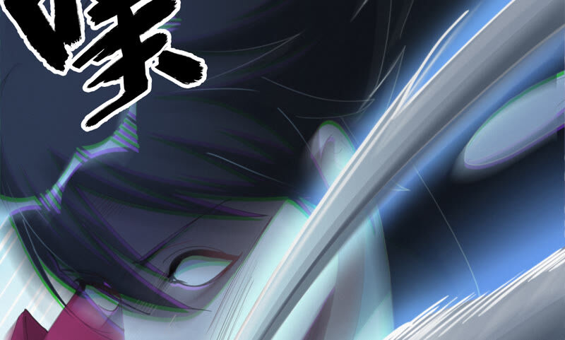 第95话 校长的糖（上）(1/3)-第97话