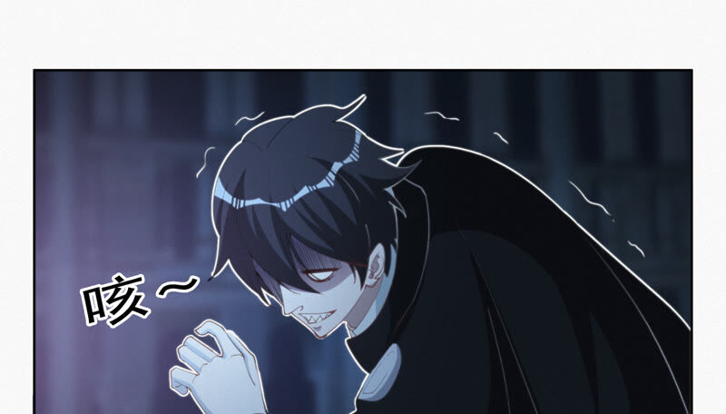 第95话 校长的糖（上）(1/3)-第97话