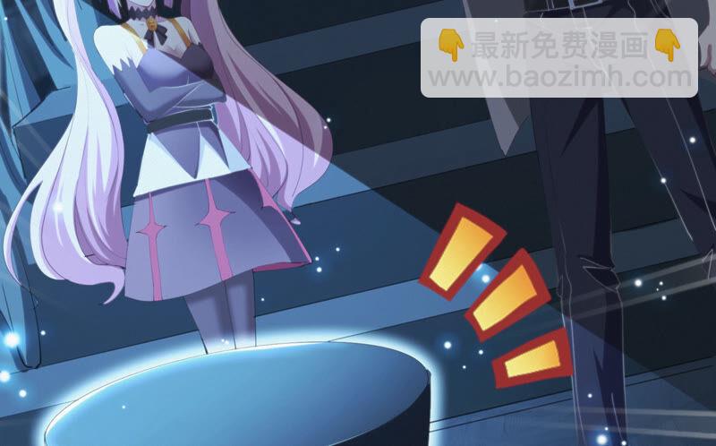 第95话 校长的糖（上）(1/3)-第97话