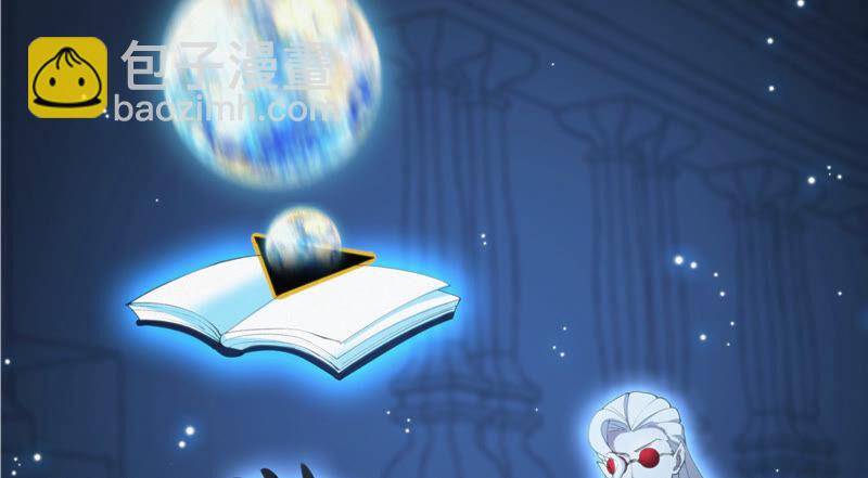 第97话 校长的&ldquo;请求&rdquo;(1/3)-第99话