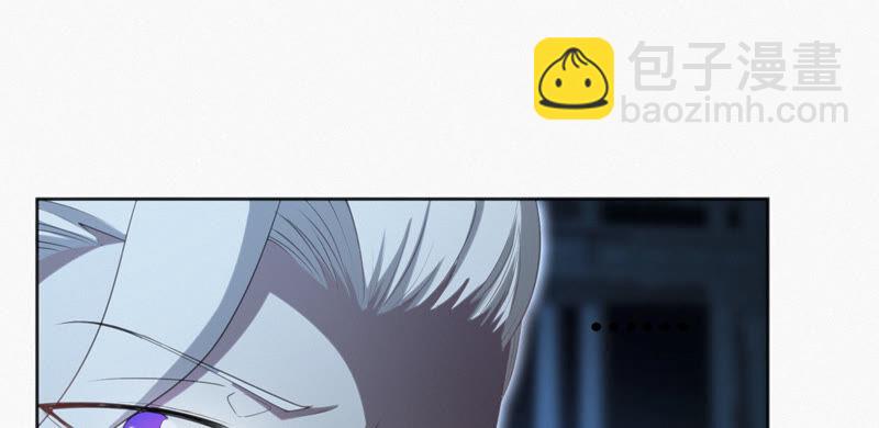 第97话 校长的&ldquo;请求&rdquo;(1/3)-第99话