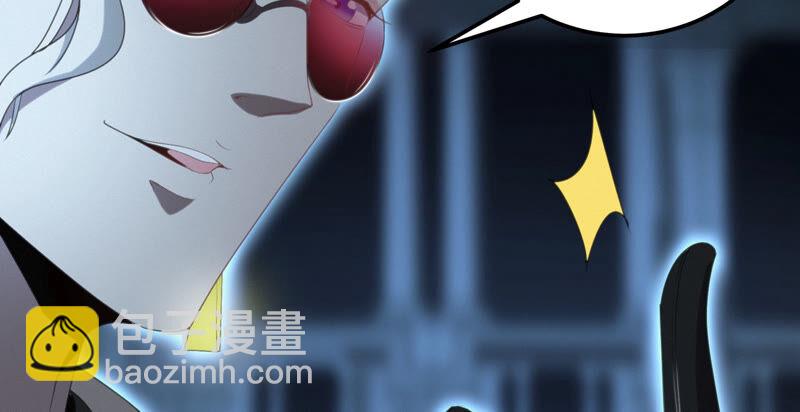 第97话 校长的&ldquo;请求&rdquo;(1/3)-第99话